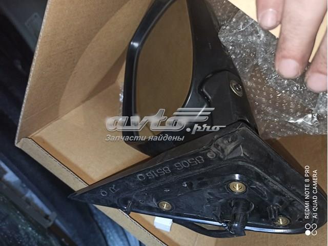 Правое зеркало 2621524E Polcar