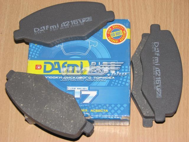 Колодки тормозные задние дисковые DAFMI F417