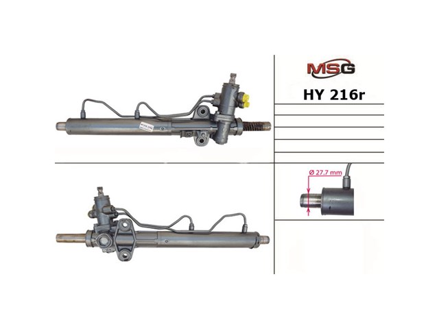 HY216R MSG Управление рулевое в сборе