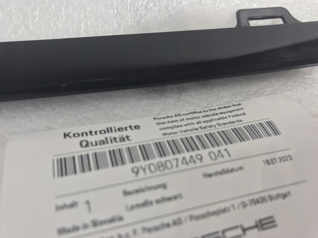 Купить 9Y0807449041 Porsche 