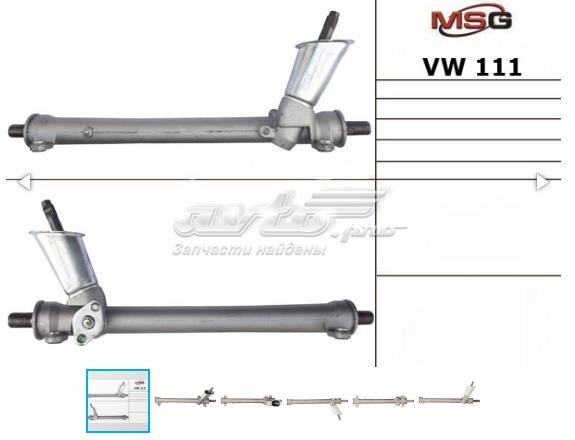 Реечный рулевой механизм MSG VW111 цена, от 34.39 USD