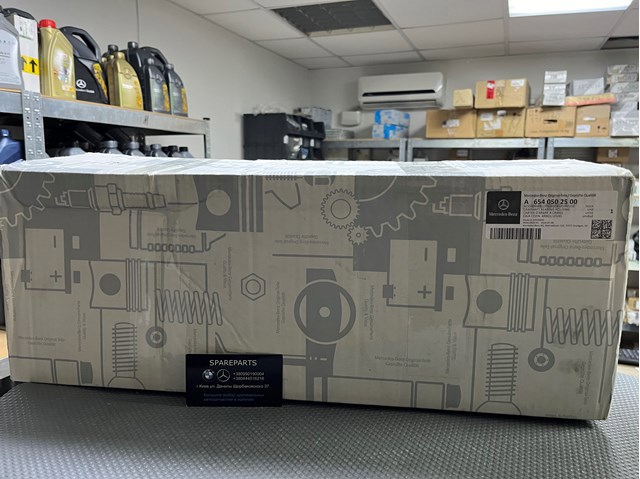  Cama da árvore distribuidora Mercedes E sedan (W213) (2016 - 2023) 