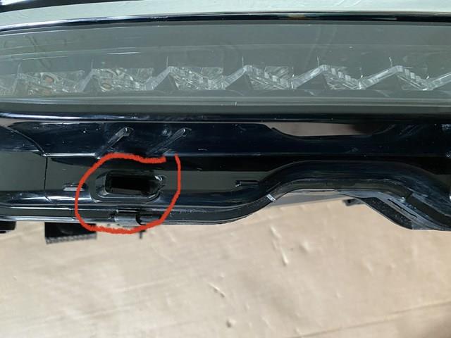  VAG 5NN941082C