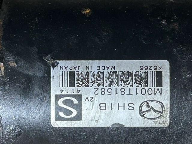 Стартер M001T81582 Mitsubishi