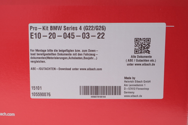 Комплект пружин подвески на авто Eibach E10200450322 цена, от 278.12 USD