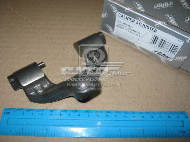 03.0012 MG Parts kit de reparação de suporte do freio dianteiro