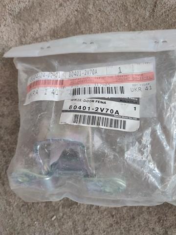 Купить 804012V70A Nissan/Infiniti 