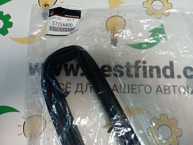 5725A400 Mitsubishi 