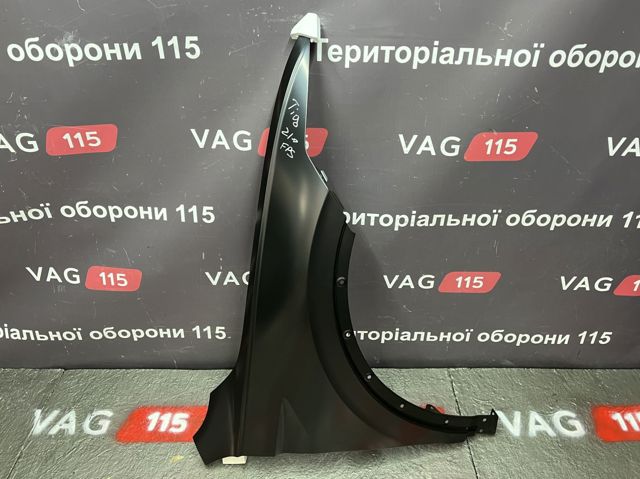Боковая часть передняя правая FPS FP7462312 цена, от 96.52 USD