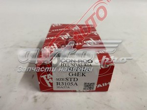 R3105ASTD Taiho Комплект подшипников скольжения