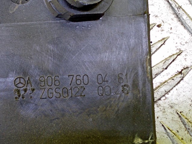 Ручка сдвижнойдвери внутренняя правая Mercedes A9067600461