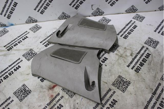 Ford 1S71N280C47 цена, от 8.19 USD