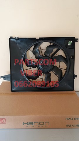 253801U101 Hyundai/Kia
