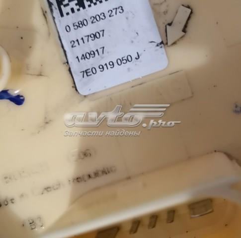 Купить 7E0919050J VAG 