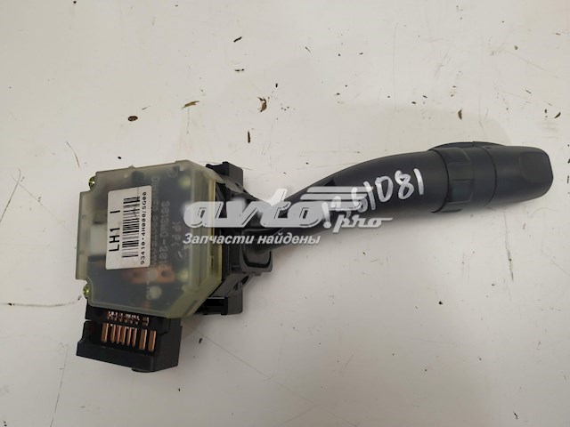 Купить 934104H0004X Hyundai/Kia 