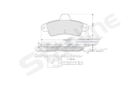 Колодки тормозные задние дисковые STARLINE BDS176