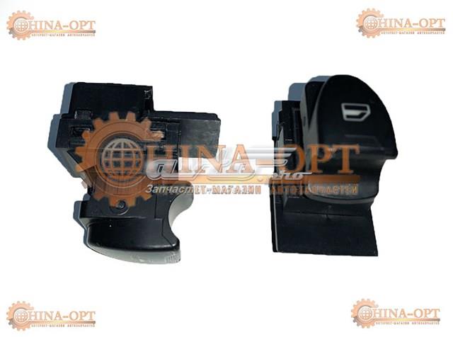  Chery S213746140 цена, от 2.81 USD