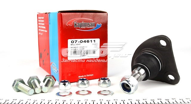 Нижняя шаровая опора 0704611 Kapimsan