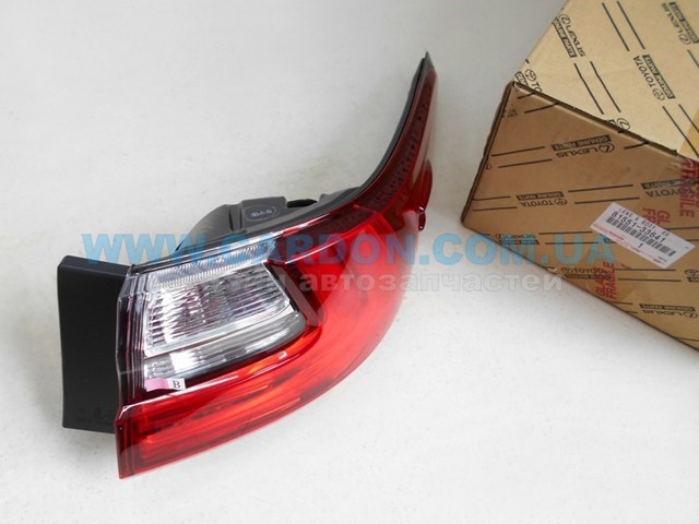  Toyota 8155133641 цена, от 240.71 USD
