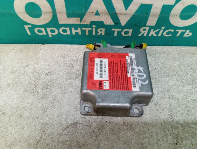 Модуль-процессор управления подушкой безопасности (ЭБУ AIRBAG) Fiat/Alfa/Lancia 1371008080 цена, от 71.10 USD