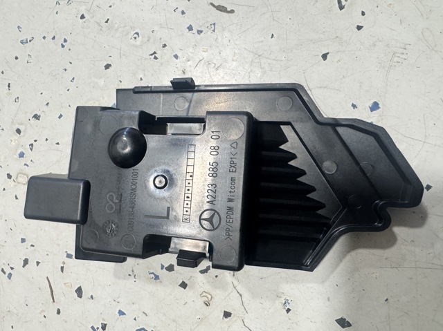 Купить A2238850801 Mercedes 