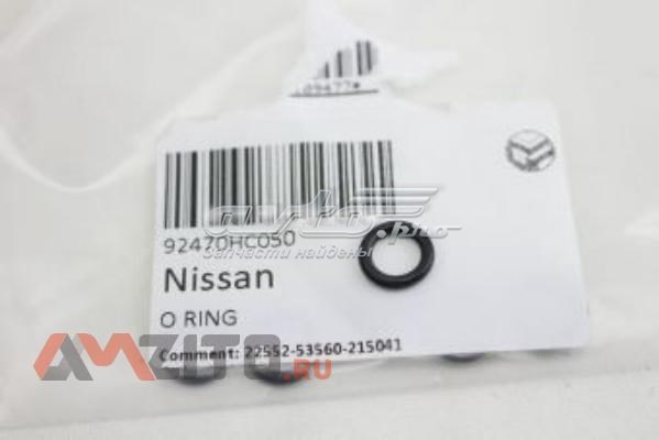 Кольцо уплотнительное шланга компрессора нагнетательного Nissan 92470HC050