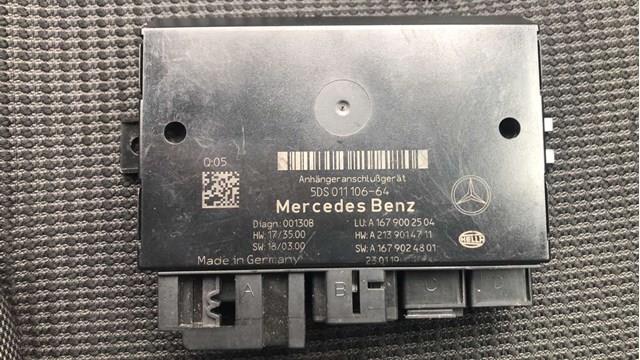 Купить A1679002504 Mercedes 