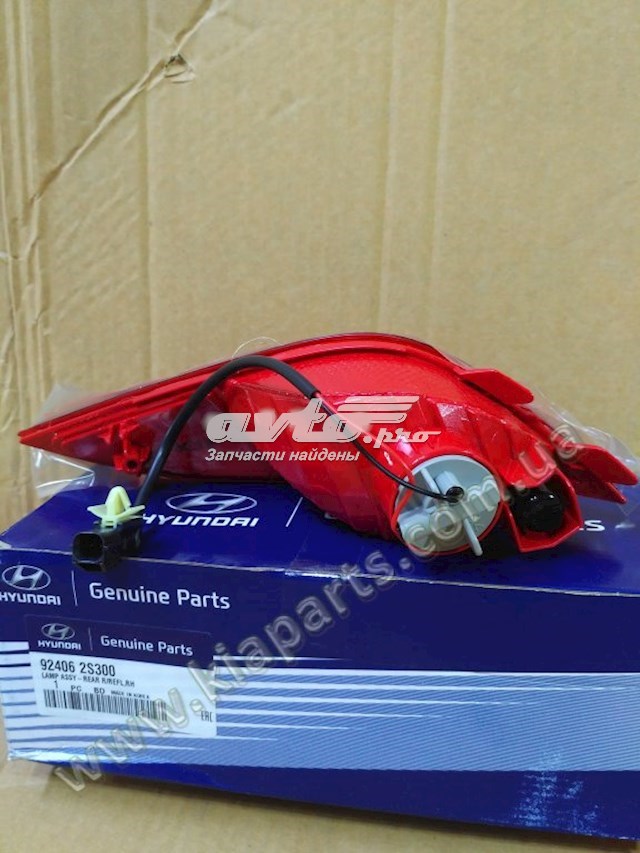 Фонарь противотуманный задний, правый Hyundai/Kia 924062S300