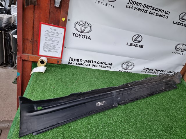  Mercedes A1666980225 цена, от 125.89 USD