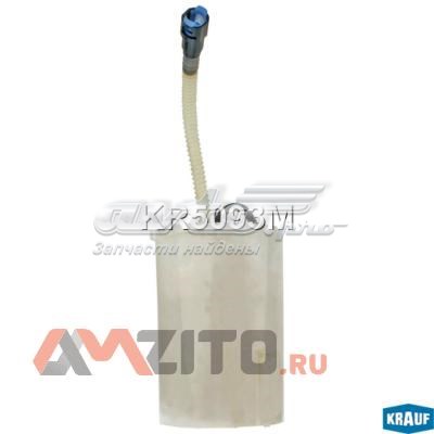 Модуль бензонасоса Krauf KR5093M цена, от 191.89 USD