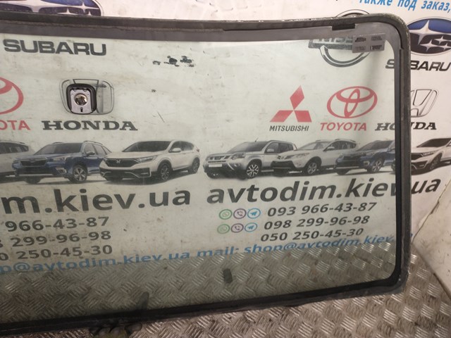 Стекло лобовое Subaru 65009SA140 цена, от 77.10 USD