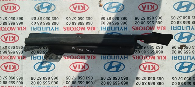 841402P000 Hyundai/Kia 