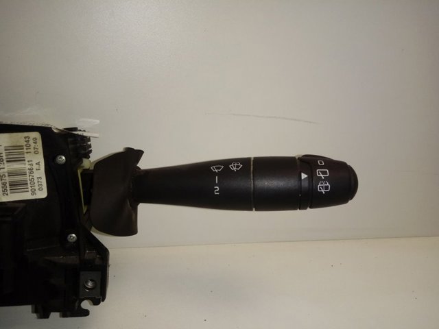  Renault (RVI) 255675128R цена, от 41.35 USD