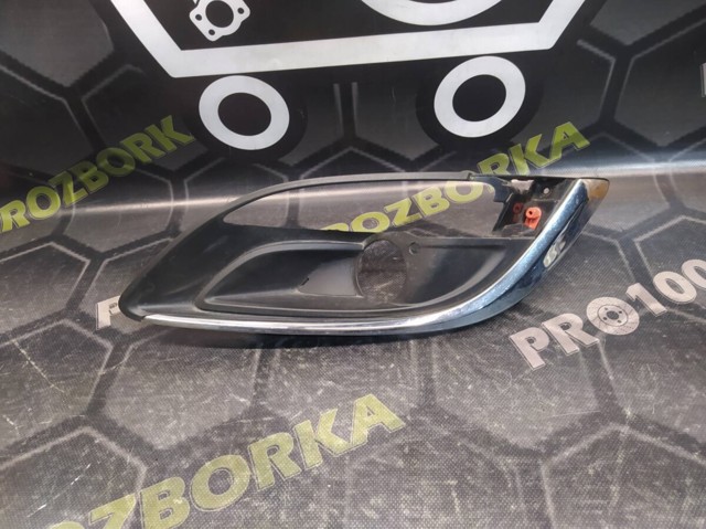 Купить 13368708 Opel 