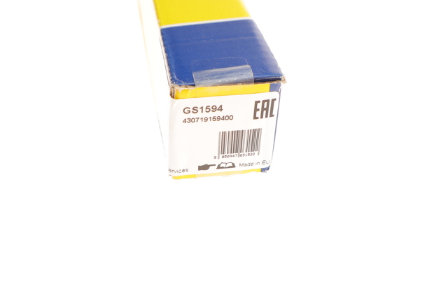 Купить 430719159400 Magneti Marelli Амортизатор капота правый