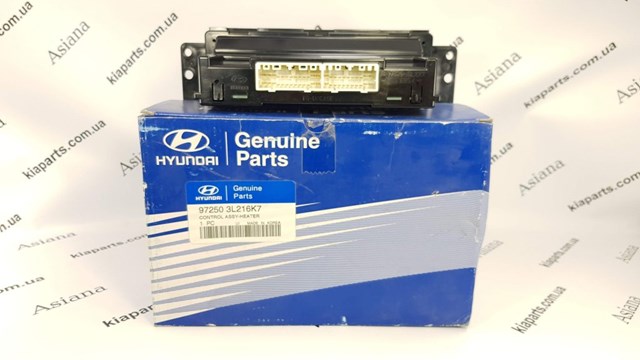  972504A100 Hyundai/Kia