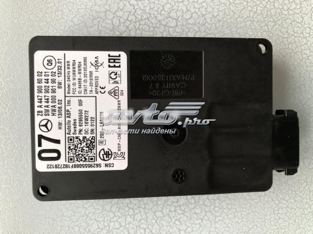  Mercedes A4479006002 цена, от 704.62 USD