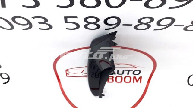 Tampão (grelha) das luzes de nevoeiro do pára-choque dianteiro esquerdo Mazda BCKB50C21A preço, a partir de 40,46 USD