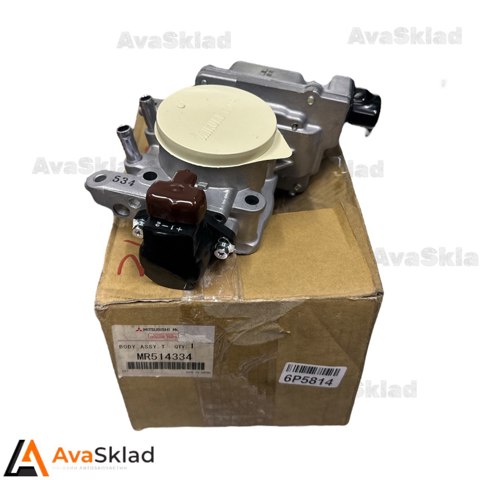 あんず　零35点 MR514334 Mitsubishi Дроссельная заслонка в сборе