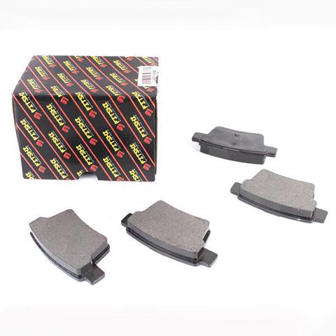 Задние тормозные колодки 1031256000 BYD