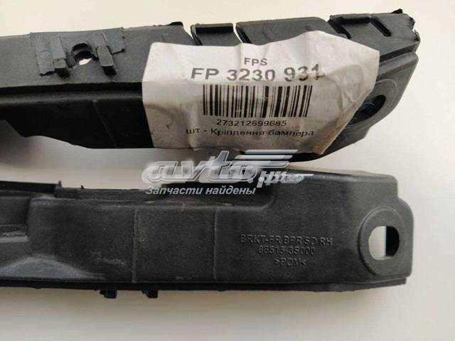 Кронштейн крепления крыла переднего правого, передний FPS FP3230932