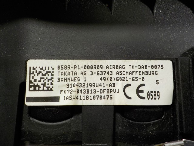 Купить LR096021 Land Rover 