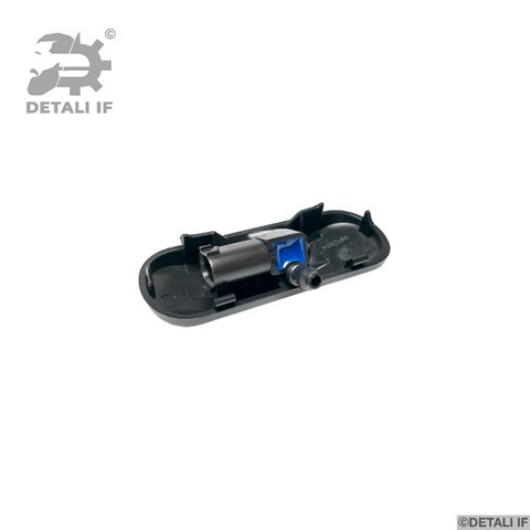 DF13091 Detali IF Веерная форсунка омывателя