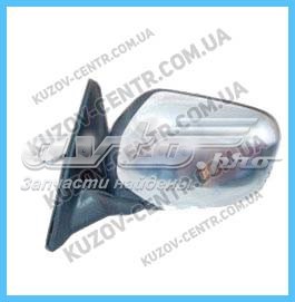  FPS FP4813M07 цена, от 68.21 USD