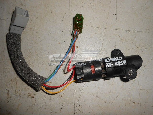 Купить C2Z1499 Jaguar 