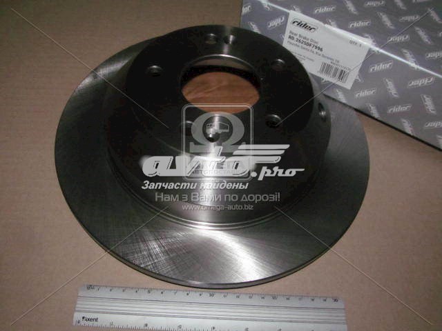 RD2625DF7996 Rider Дисковый тормоз