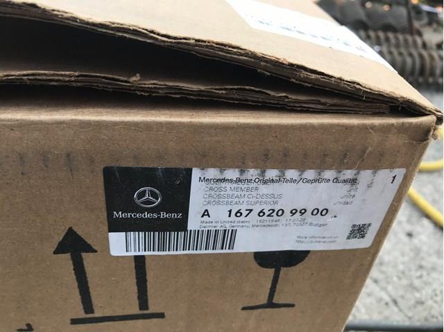Купить 1676209900 Mercedes Монтажная панель крепления фар