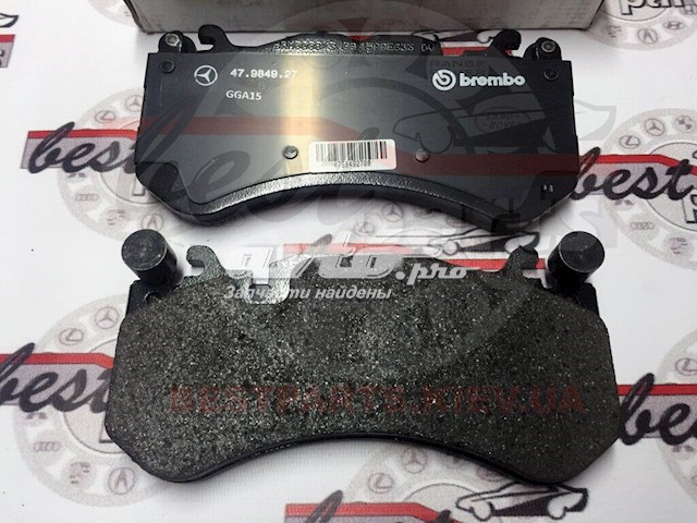 Купить A008420412028 Mercedes Колодки тормозные