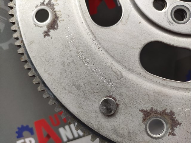 9815382880 Peugeot/Citroen Демпферный маховик