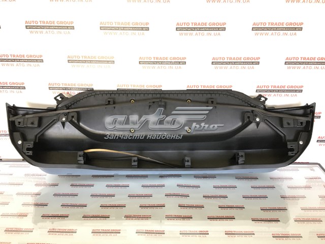 Купить HS7Z54423A42AA Ford Кронштейн заднего номерного знака